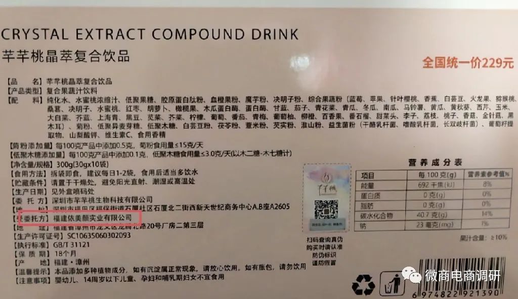 DƬ